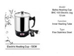 13cm High Quality Electric Heating Cup Kettle For Office Home - Image 2