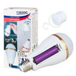 Superior Quality 20 Watts LED Two Battery Rechargeable Emergency Bulb - Image 4