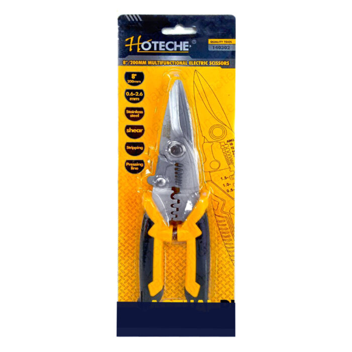 8"/200mm Multifunctional Stainless Steel Electric Scissor Tool - Image 4