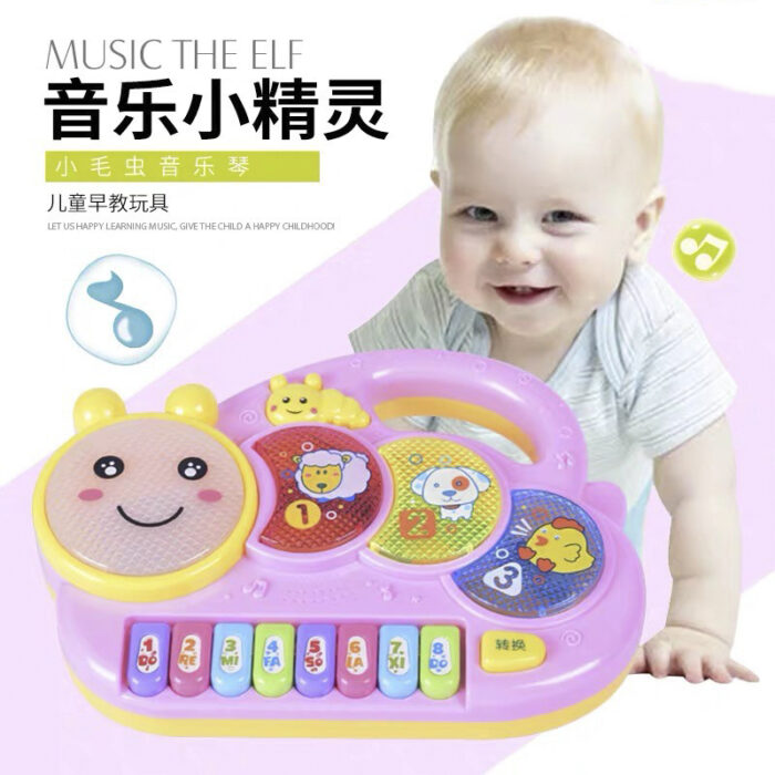 Caterpillar Music Elf Music Instrument Musical Piano Toy For Children - Image 1