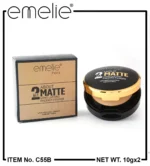 Emelie 2 in 1 Matte Pressed Powder - Image 3