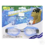 3 in 1 Swimming Goggles Advanced Swimming Goggles For Kids And Adults (Random Color)