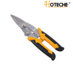 8"/200mm Multifunctional Stainless Steel Electric Scissor Tool