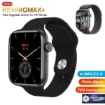 HK9 Pro Max+ Plus Smart Watch - Starlight Color - Image 5