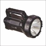 Rechargeable Portable LED Search Light DP 7045 Torch - Image 3