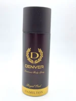 Denver ROyal Oud Hamilton body spray Full long lasting for  Men (200 ml) Made in india - Image 2