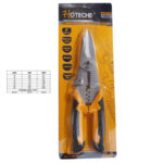 8"/200mm Multifunctional Stainless Steel Electric Scissor Tool - Image 5