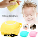 Set of 2 Soft Silicone Massage Bath Brushes with Soap Dispenser and Easy-Clean Design - Image 2