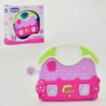 Colorful N Educational Baby House With Light & Music For Kids - Image 9