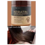 Pack Of 2 | Keratin Hair Mask Treatment Your Secret To Shiny, Healthy Hair - 500ml - Image 2