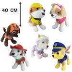 Paw patrol dog soft doll | Dog Stuffed Animal Cartoon Characters Soft Plush Toy - 40cm (Random Doll)