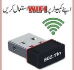 Alfa Mini USB WiFi Adapter | 300Mbps Wireless LAN Card for Computer & Laptop | Best Wireless Adapter - Image 10