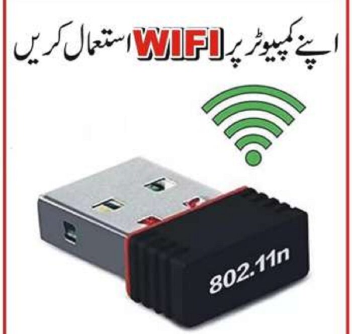 Alfa Mini USB WiFi Adapter | 300Mbps Wireless LAN Card for Computer & Laptop | Best Wireless Adapter - Image 10