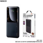 RPP-622 Remax 10000mAh LED Display, PD+QC 20w+22.5W Fast Charging Multi-Device Compatibility Powerbank - Image 3