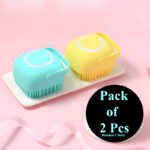 Set of 2 Soft Silicone Massage Bath Brushes with Soap Dispenser and Easy-Clean Design - Image 4