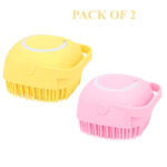 Set of 2 Soft Silicone Massage Bath Brushes with Soap Dispenser and Easy-Clean Design - Image 5