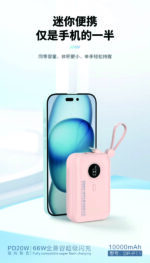 P11 Power Bank in Mini Size with Charging Cable 10000mAh (Random Color) - Image 5