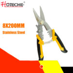 8"/200mm Multifunctional Stainless Steel Electric Scissor Tool - Image 6