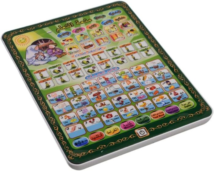 Arabic Learning Tablet for kids 2 in 1 Prayer and Letters (Arabic & English) Learning - Multi Color - Image 3