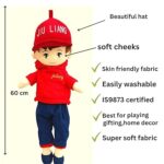 Male Plush Toy Stuff Boy Toy Doll for Girls & Boys - 60cm (Random Doll) - Image 5