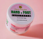 Hand & Foot Care Cream Moisturizes And Protect Sensitive Skin - Image 6