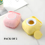 Set of 2 Soft Silicone Massage Bath Brushes with Soap Dispenser and Easy-Clean Design - Image 7