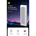 Portable 2.4W Rechargeable LED Hand Lamp Light With Solar Panel Charge Port And Large 1600mAh Battery - Image 4