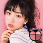 Kaxier New Four Color Blusher dyeing plates for professional pink console Makeup - Image 3