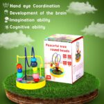 Colorful Peaceful Tree Round Wooden Beads Maze Toy For Early Learning - Image 4