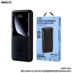 RPP-623 Remax 20000mAh LED Display, PD+QC 20w+22.5W Fast Charging Multi-Device Compatibility Powerbank - Image 5