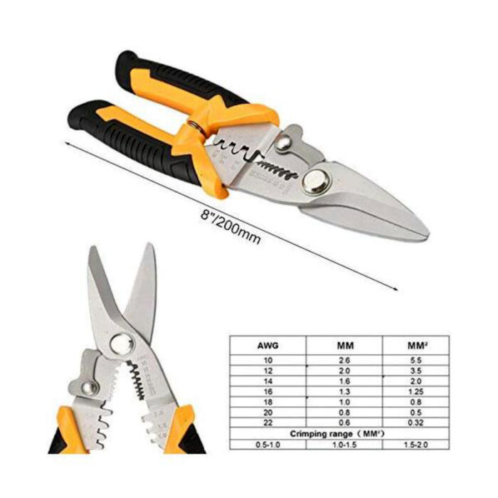 8"/200mm Multifunctional Stainless Steel Electric Scissor Tool - Image 7