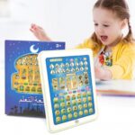Arabic English Learning Machine Montessori Kids Tablet Voice Touchpad Baby Educational Learning