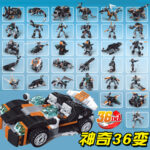 256PCS Architect Magic 36-In-1 Ultimate Building Block Set For Creative Minds - Image 12