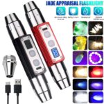Gemstone Jade and Jewelry Identification Torch | Compact Portable Flash light (Random color)