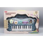 Electronic Organ Educational Series Keyboard Piano Toy - Image 6