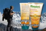 Himalaya SPF 70 Sunblock - Image 2