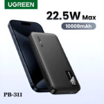 UGREEN PB311 10000mAh 20W Portable Power Bank with Two-Way Fast Charging and Advanced Safety Features