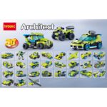 241Pcs Super Stylish Architect Brick Rocket Rally 30 Models Car Blocks Set - Image 6