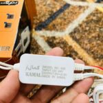 KAMAL Safety & Speed UNIVERSAL CHARGER (Original) - Image 6