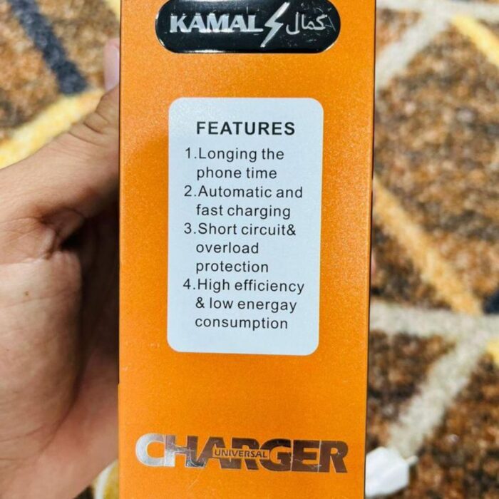KAMAL Safety & Speed UNIVERSAL CHARGER (Original) - Image 7