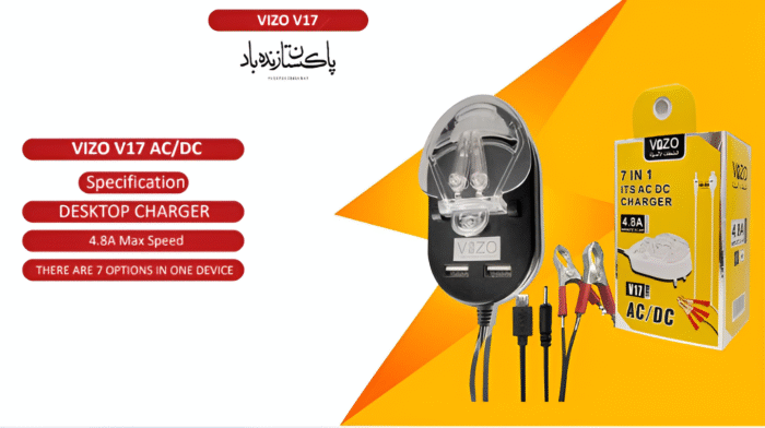 Vizo V17 AC/DC Clamp Charger with 2 USB Prots - Image 2