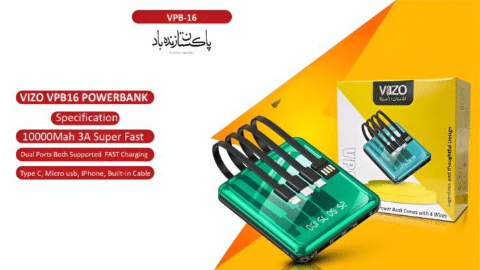 VIZO VPB -16 FAST Powerbank for smartphones, speakers & rechargeables - Image 2