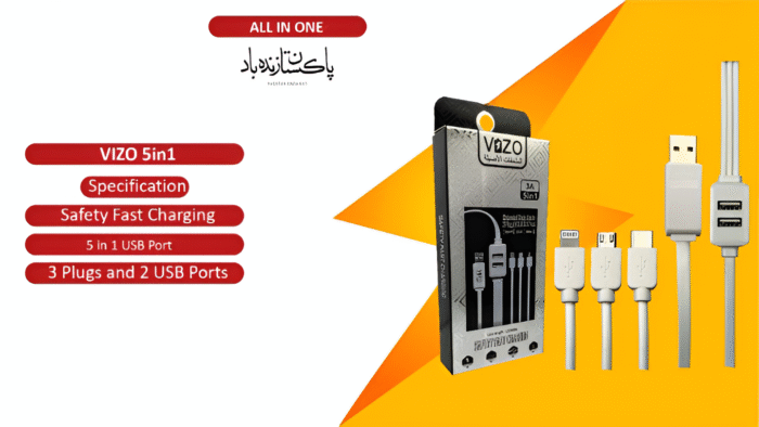 VIZO 5-in1 Fast Data Cable USB extended data cable - Image 2