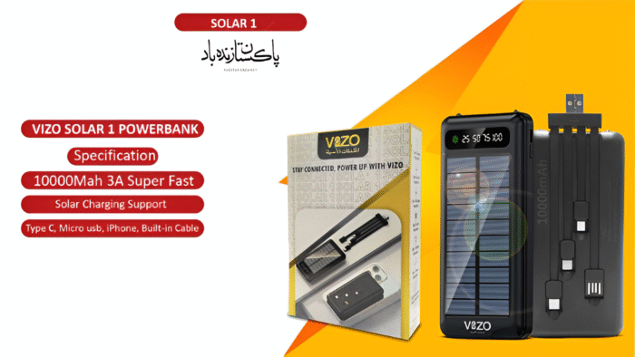 VIZO Solar-1 10000mAh Fast Powerbank - Image 2