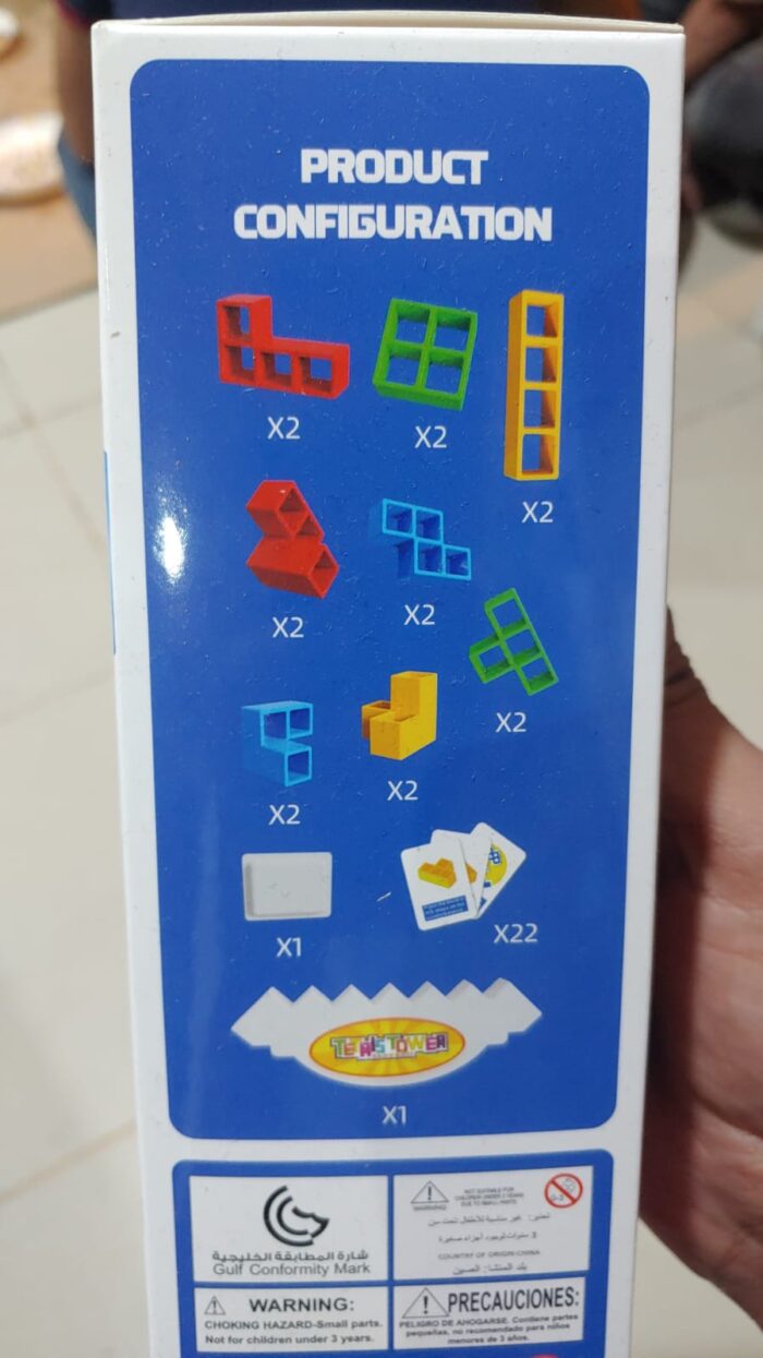 Tetris Balance Stacking Tower | Tetra Tower Game | Building Block Toys | Puzzle Board Game For Kids | Brain Game Building Block Intelligence Educational Gift - Image 2