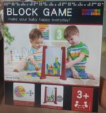 Color Pattern Block Mind Game Challenge | Kids Educational Toy Building Blocks | Kids Educational Toy Building Blocks | Tetris Learning Toy for Children, Tetris Game Children (Random colors) - Image 12