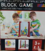 Color Pattern Block Mind Game Challenge | Kids Educational Toy Building Blocks | Kids Educational Toy Building Blocks | Tetris Learning Toy for Children, Tetris Game Children (Random colors) - Image 2