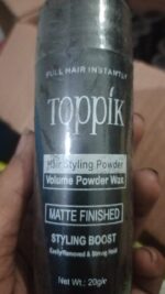 Hair Texture Powder (27 Gram) - Image 2