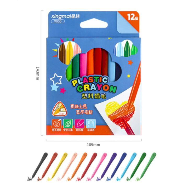 Plastic Crayons 12pcs Colors Non-Toxic Generic Colors Crayons Set School Supplies - Image 1