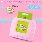 Talking flash cards Preschool learning toys Early Educational Toys English Learn to talk Learn words Learn English Learn(random color )